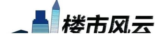 楼盘|2260套新房入市，谁将跌落神坛谁将一房难求？宁波楼市将接受考验