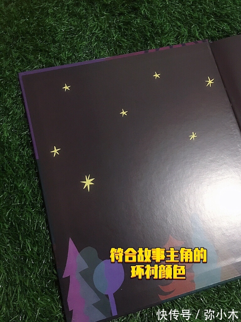 熊津数学图画书|寒假书荒？这套50册的经典数学启蒙书，陪3-6岁孩子过充实假期