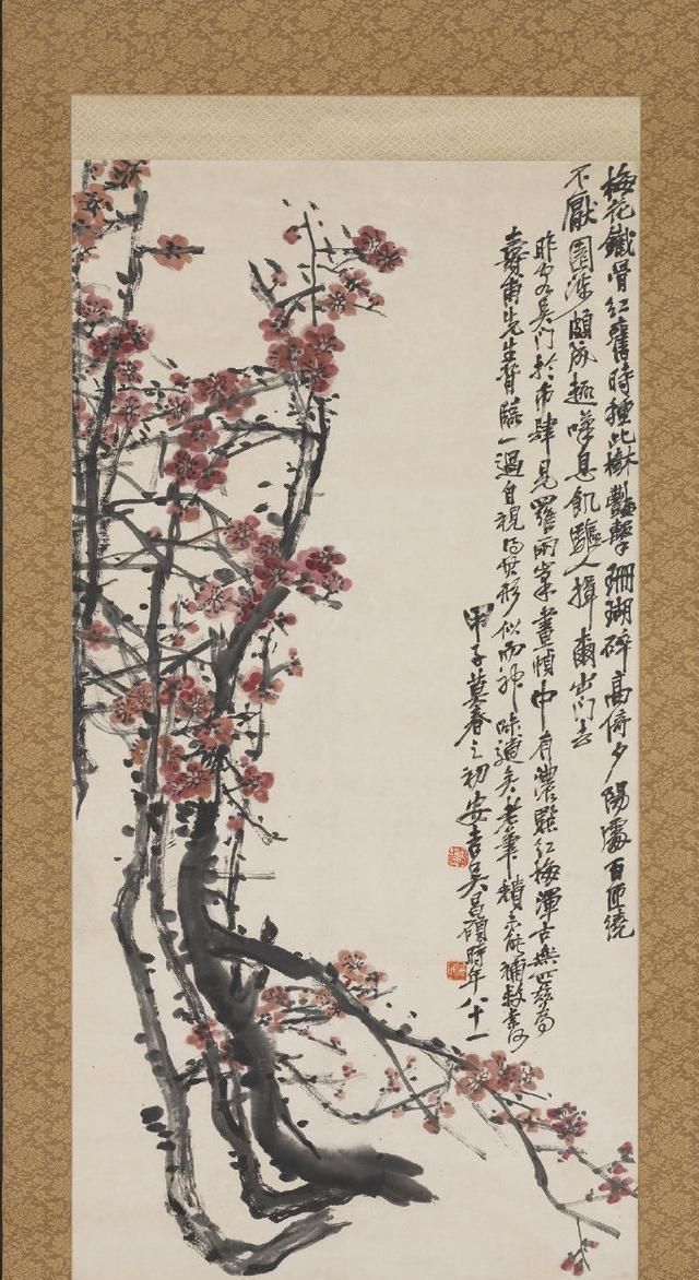 送给|81岁的吴昌硕送给离世老友一张画，如今价格超过7000万