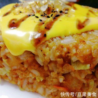 巴沙鱼|#一勺葱伴侣，成就招牌美味#鱼肉杂蔬芝士炒饭