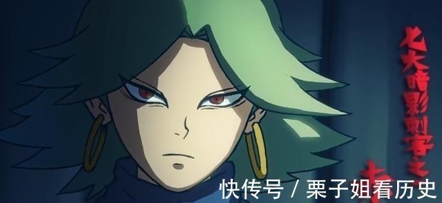 江主任|伍六七阿柒前往玄武国面对自己的宿命,网友我的命由我不由天