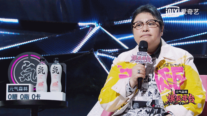 音乐制作人|《爆裂舞台》首次竞演来袭！韩红说唱开场，周洁琼琵琶弹奏再掀古风热潮！