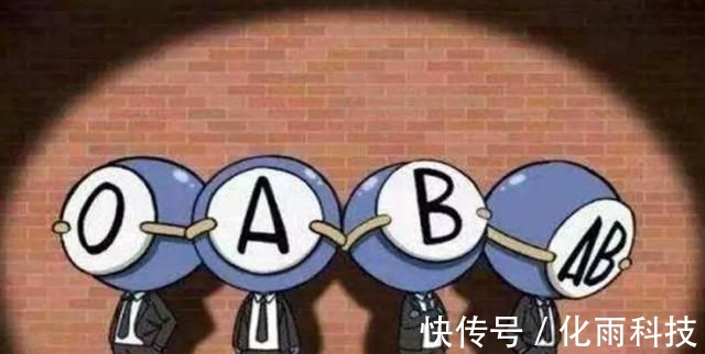 心脑血管|血型决定孩子智力高低?专家解答:妈妈是这种血型,娃会很聪明