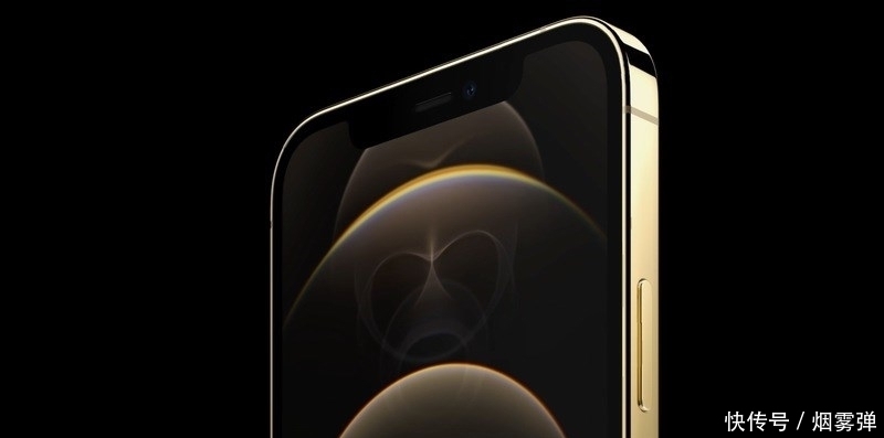 屏下|iPhone13首个原型机曝光,总体提升不大,还是没有屏下指纹?