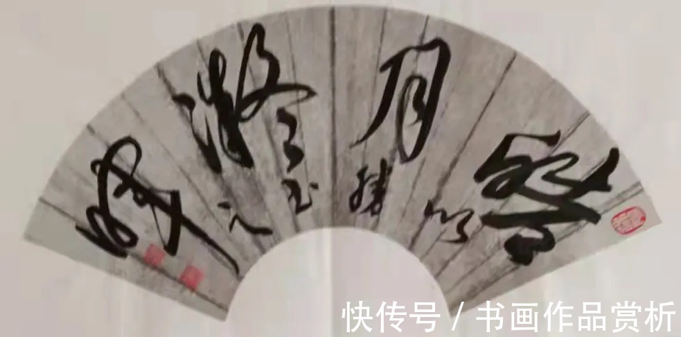 会员！艺展中国·助力冬奥——艺术名家裴以胜作品展