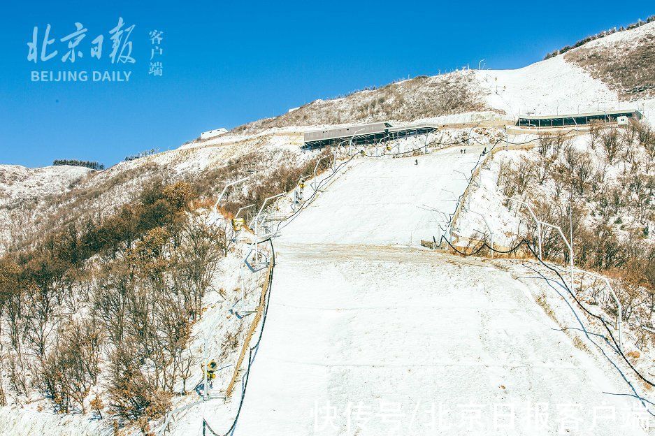 冬奥|换个角度看冬奥延庆赛区！雪后“雪飞燕”振翅高飞