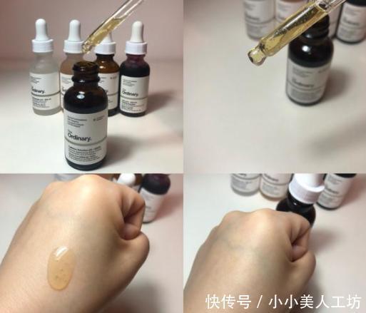 uvb|冬季才是美白的绝好时机错过你就输了!这几款精华让你白到发光