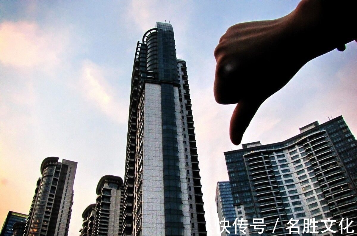 一线城市|这两年,千万别在三四线城市买房了,两个降温信号明显