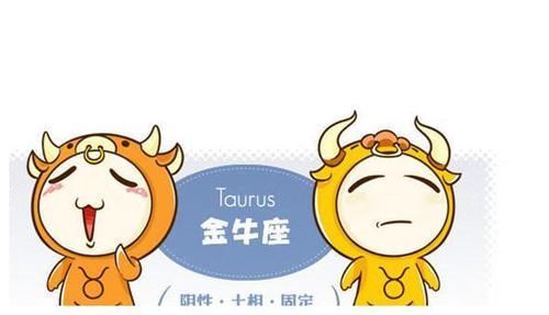 水瓶座|这三大星座的孩子难驾驭,一个老谋深算,一个太狡猾,一个双商高