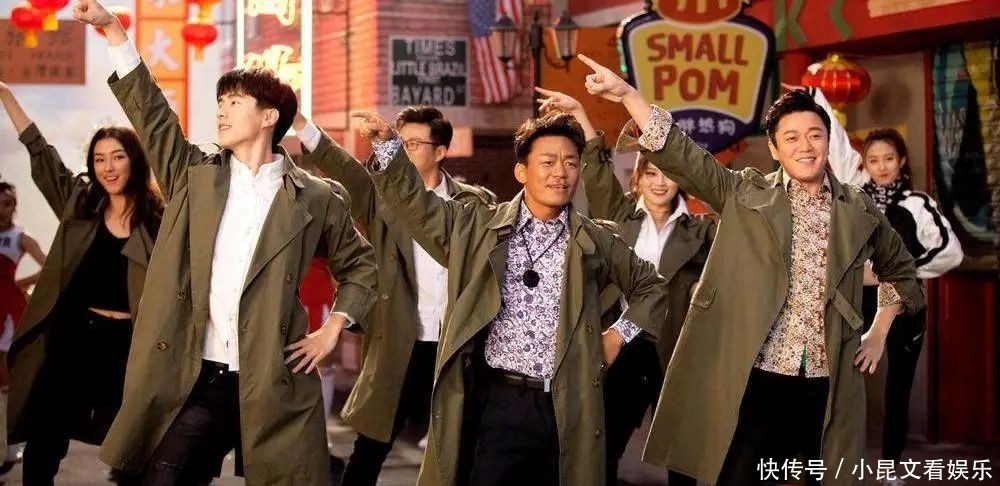 《唐人街探案》:中国喜剧的颠覆与犯禁