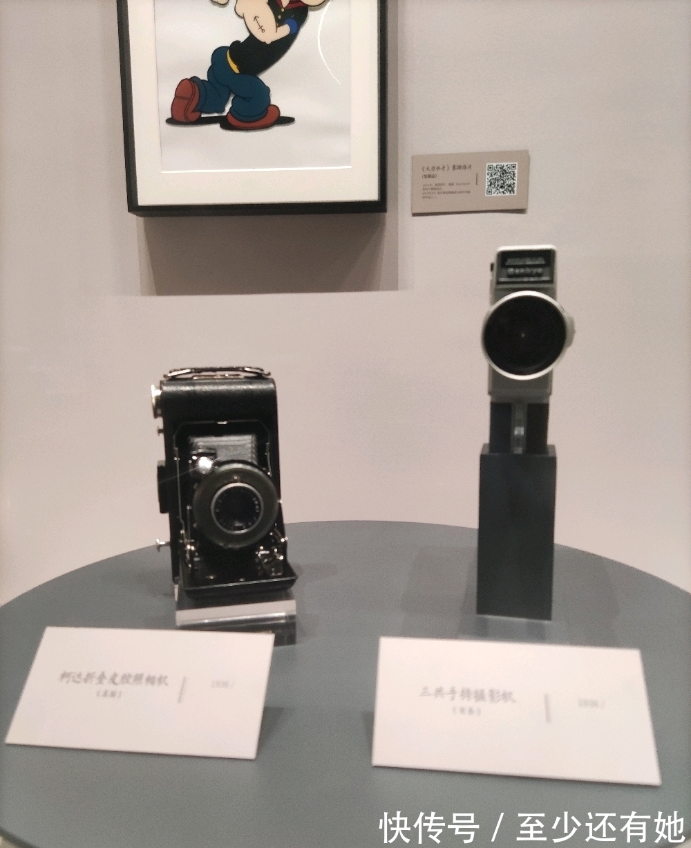 博物馆|中国动漫博物馆之行看看有哪些精彩回顾