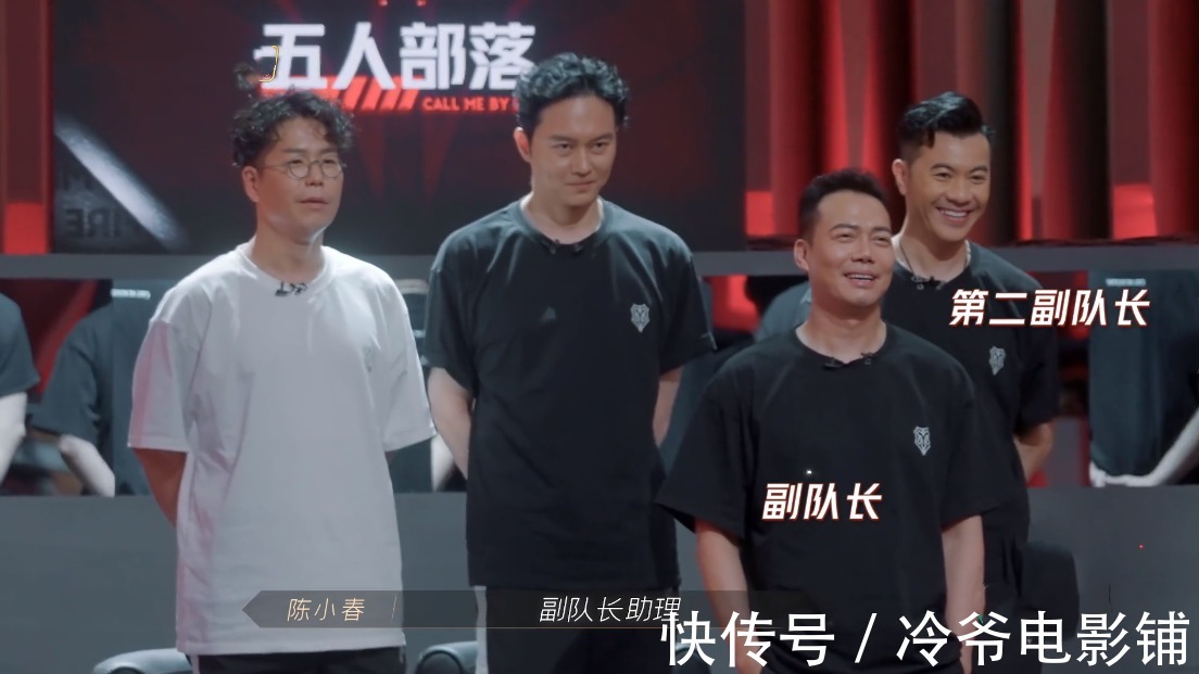 披荊斬棘的哥哥|披荊斬棘的哥哥路人緣對比明顯:“大灣區(qū)”吸粉,rapper組招黑