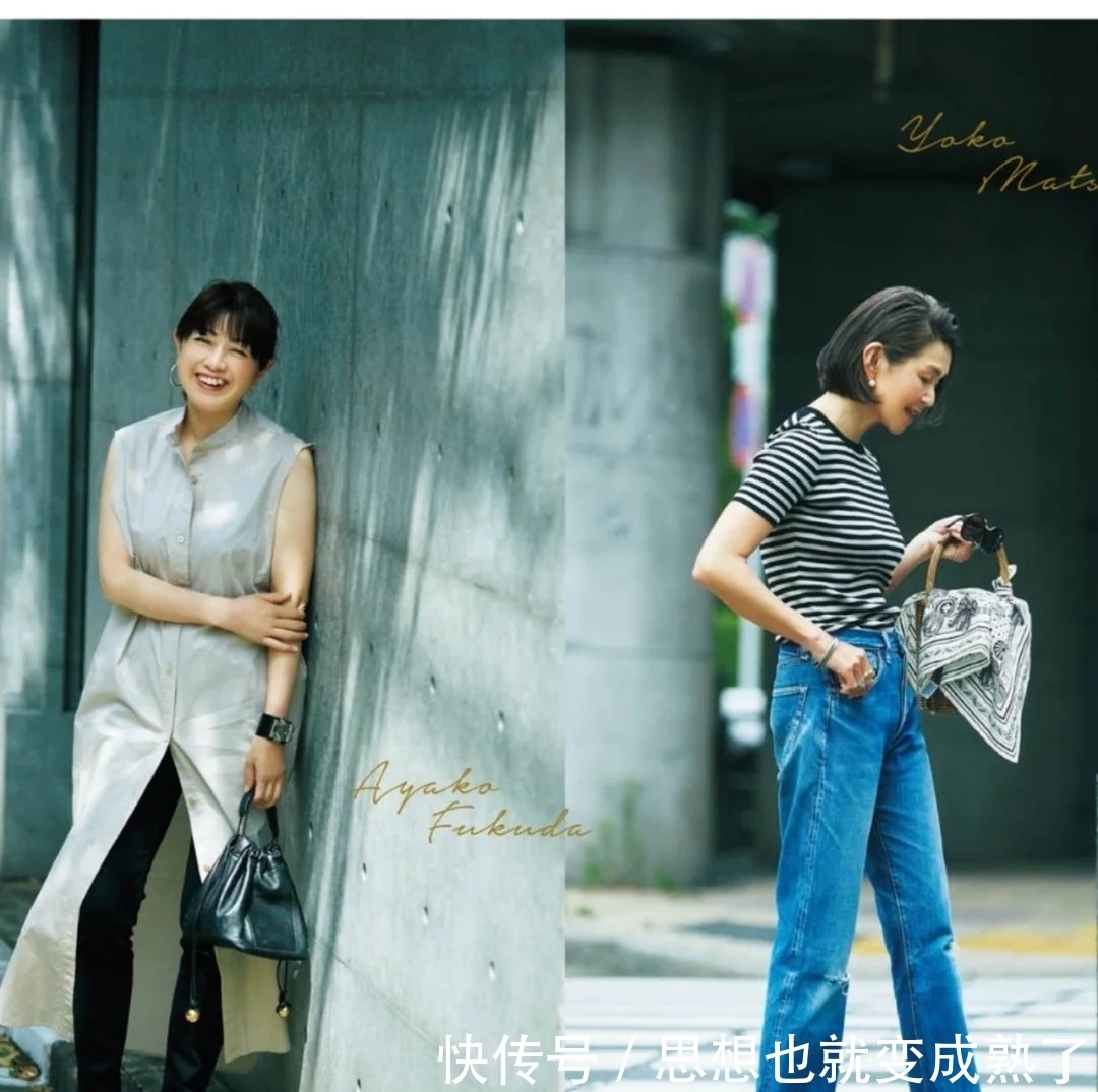 上衣|40岁不要做“大婶”，三个原则、多种搭配，轻松穿出成熟女性魅力