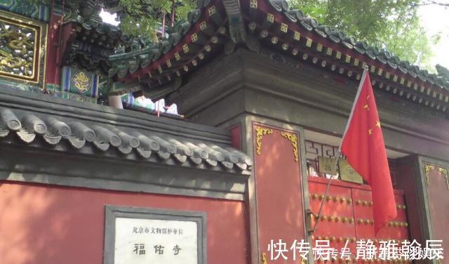 毛泽东|中国最神秘的一座寺庙，建国后常年封闭，很少有人看到里面什么样