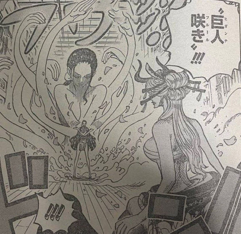 海贼王|海贼王1020话图解:凯多与大和“对波”,束胸装黑玛利亚激斗罗宾