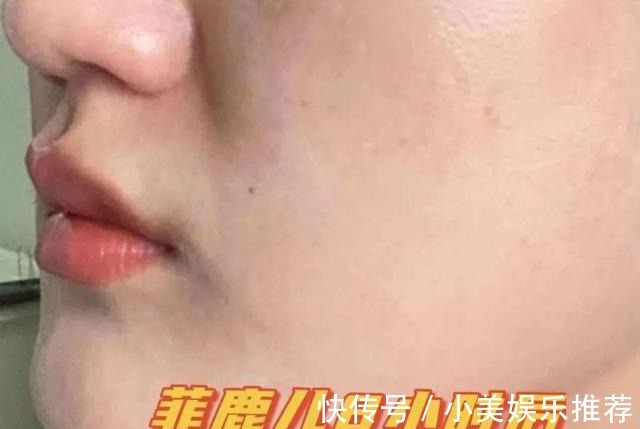 日光 国货粉底液真的支棱起来了吗!5款百元内粉底液8小时实测!