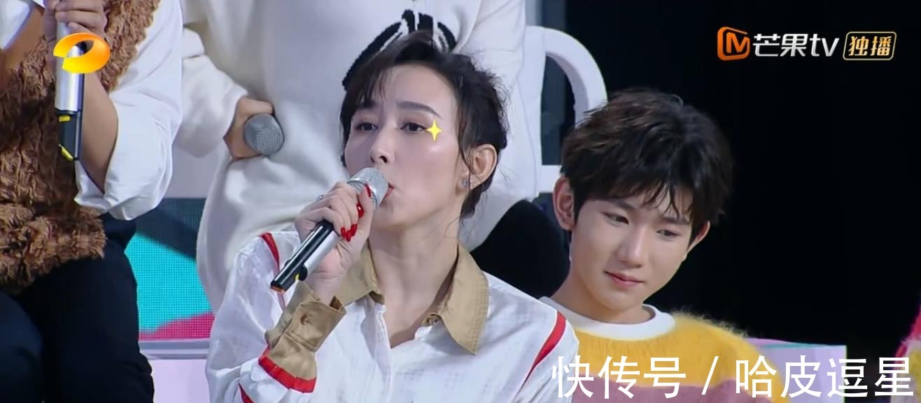 吴昕|《快本》当胡静靠在王源肩膀上时，有谁注意维嘉吴昕那微妙表情？