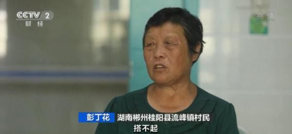 冠脉|冠脉支架大幅降价!从13000元,到700元