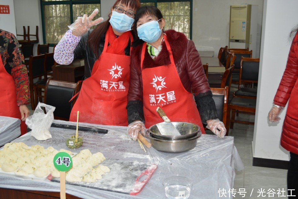 冬至|佛祖岭A社区开展 “情暖冬至· 爱在社区”包饺子比赛