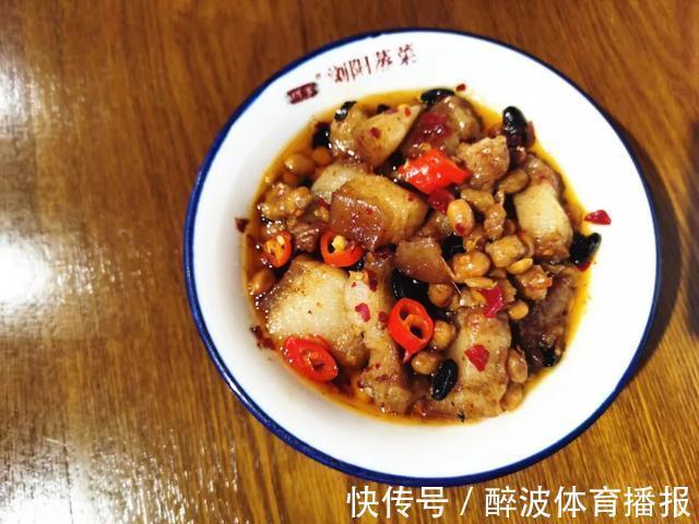 浏阳蒸菜|浏阳蒸菜:大围山腊八豆蒸豆瓣肉,美味营养好吃不腻
