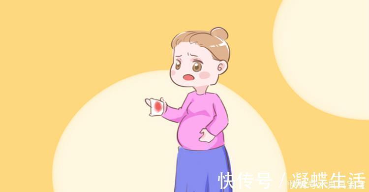 宫缩|孕期出现这4种现象,孕妈要立马求助,尤其是第3个!