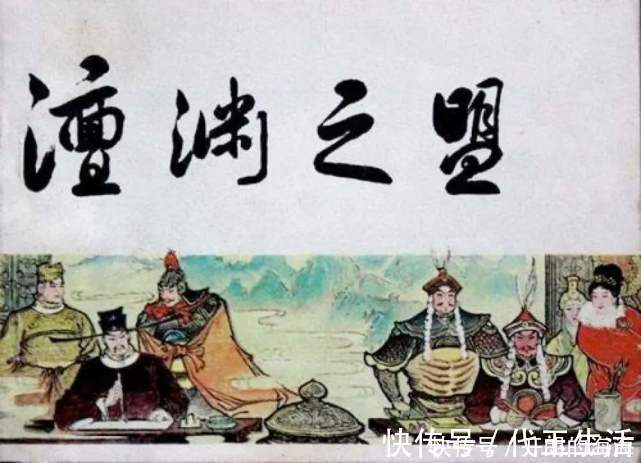 乙室|大辽传国九代,皇后皆出萧氏,契丹为何用汉姓,萧氏又从何而来