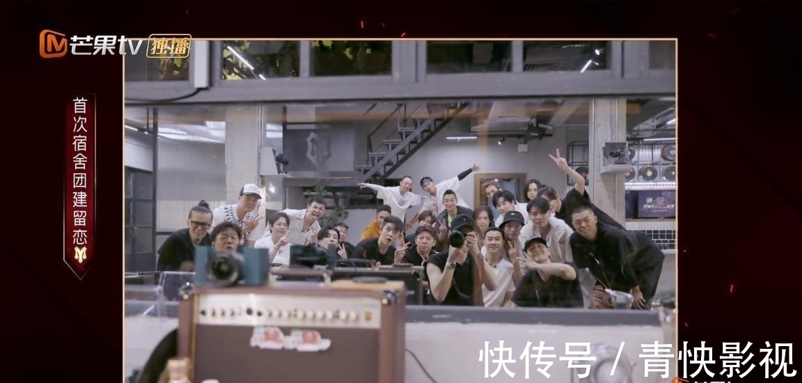 梁漢文|《披荊斬棘的哥哥》決賽日期曝光！梁漢文直播說漏嘴：每年這個(gè)日期想和哥哥們?nèi)ヂ眯?
onload=