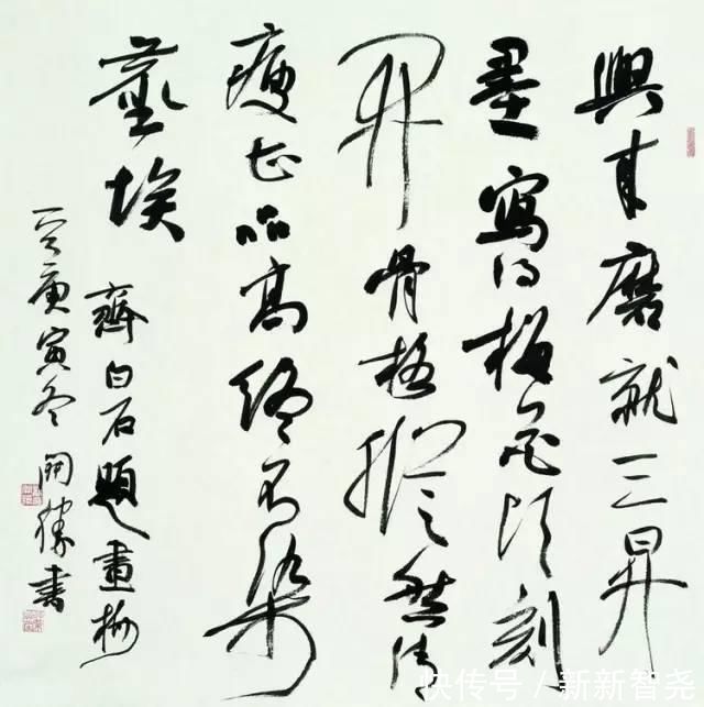 周剑初@“沈门七子”,七位国展一等奖获奖者高清作品!