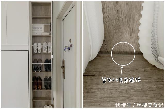 玄关|等我换房了,玄关不打柜子,学日本人这样设计,干净利落还美观
