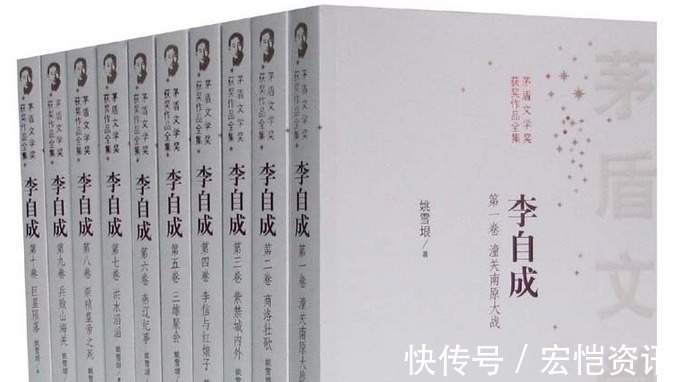 红楼梦@姚雪垠自认胜过罗贯中,还说《红楼梦》有红学《李自成》要有李学