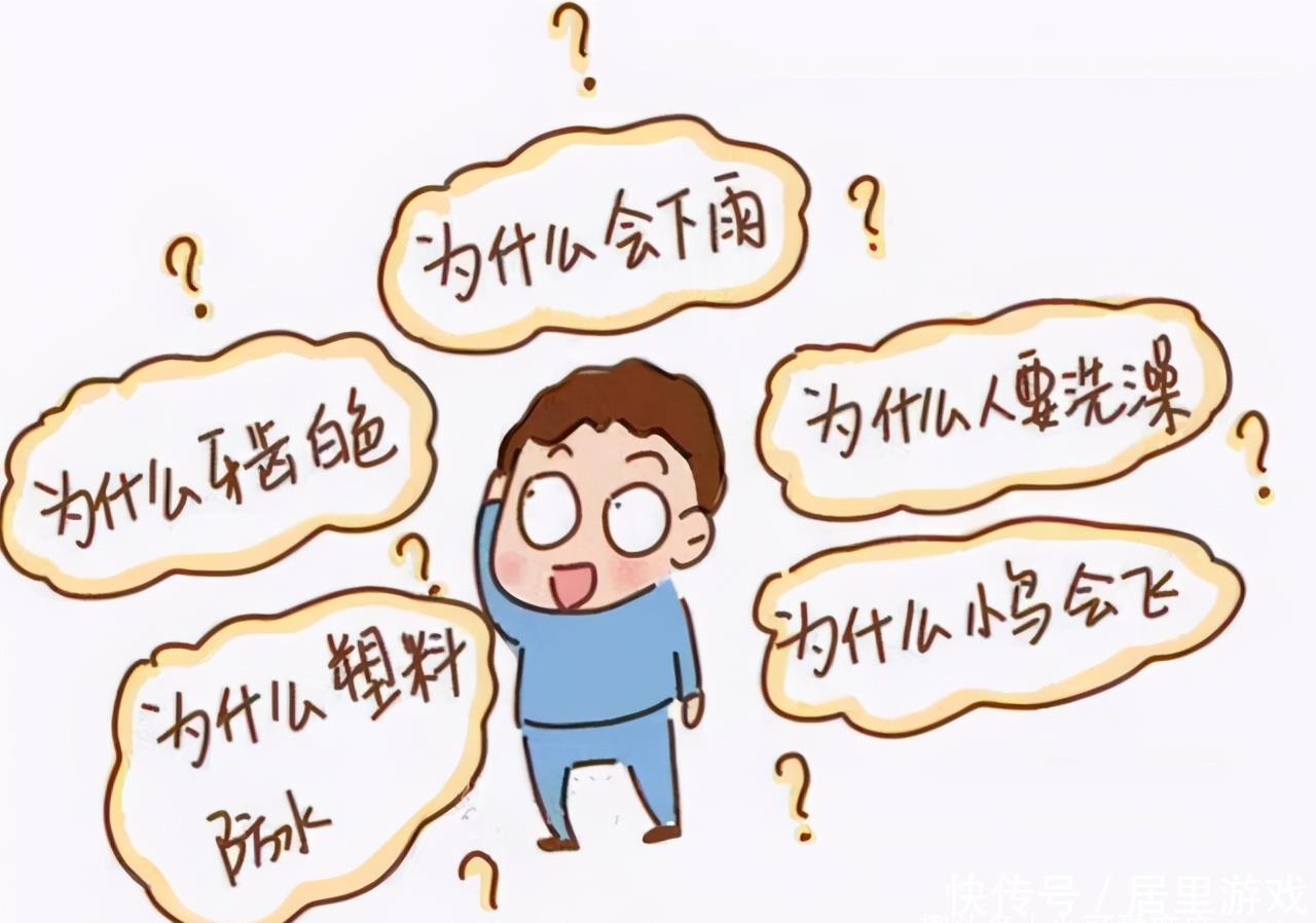 研究|哈佛研究:孩子一生有3次“变聪明”的机会,家长至少要抓住一次