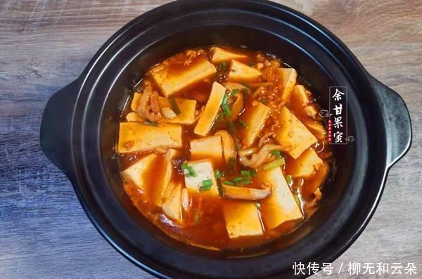 天冷,这道砂锅菜吃不腻,有荤有素,做法也简单,10分钟可搞定