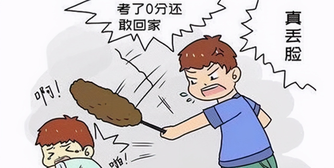 大脑|孩子是不是读书的料，上幼儿园就有迹可循，不用等到上学