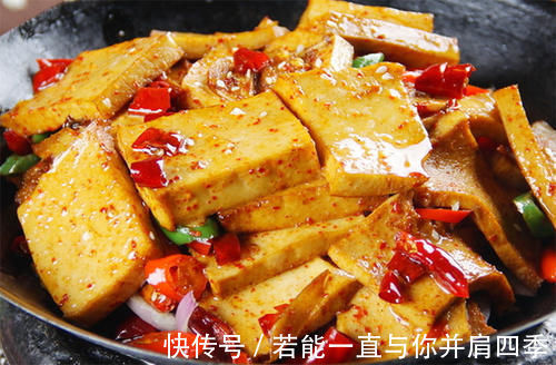 营养物质|青春期孩子爱美容想要皮肤像水一样光滑,多吃滑嫩菜,皮肤好