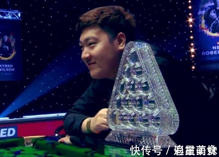 00后|登热搜!中国体坛又一位00后人生赢家220万到手+女友帮他翻译