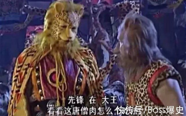 清蒸#妖怪抓到唐僧后为何要蒸着吃?物理老师脑洞大开,学生恍然大悟