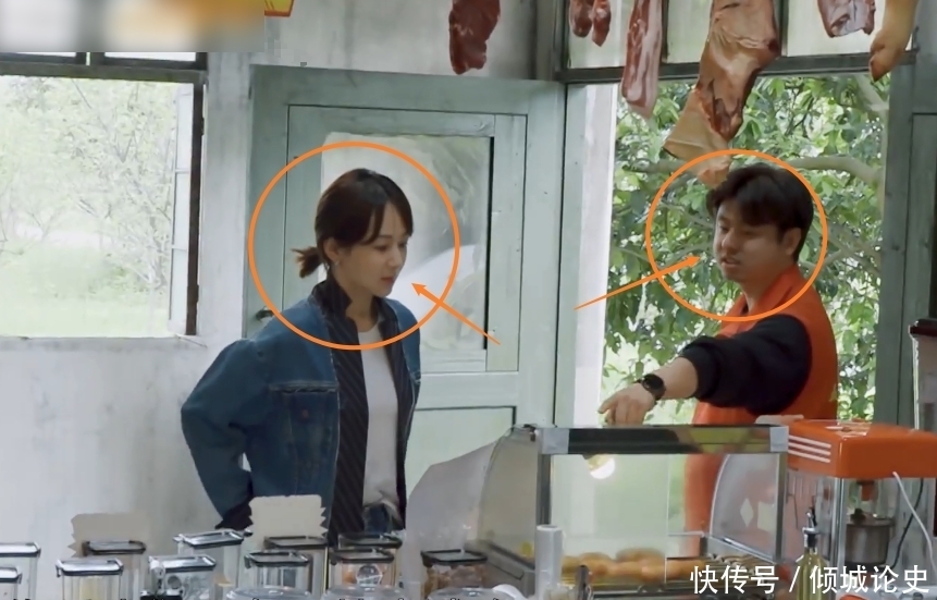 烤肠 杨紫为吃烤肠打“欠条”,本以为她只带走一根,结果让观众看傻眼