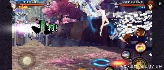 二代水影|火影忍者手游泳装小南入手方式,大佬直充200,月卡党几乎白嫖