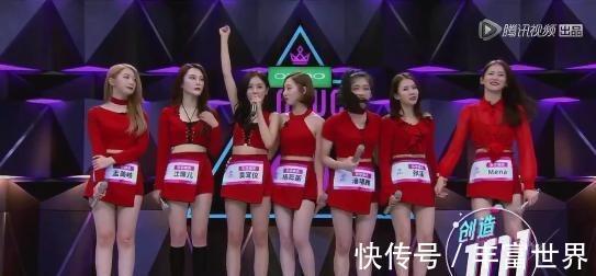 吴宣仪|《创造101》吴宣仪模仿杨幂唱歌被剪,导师听完一脸懵