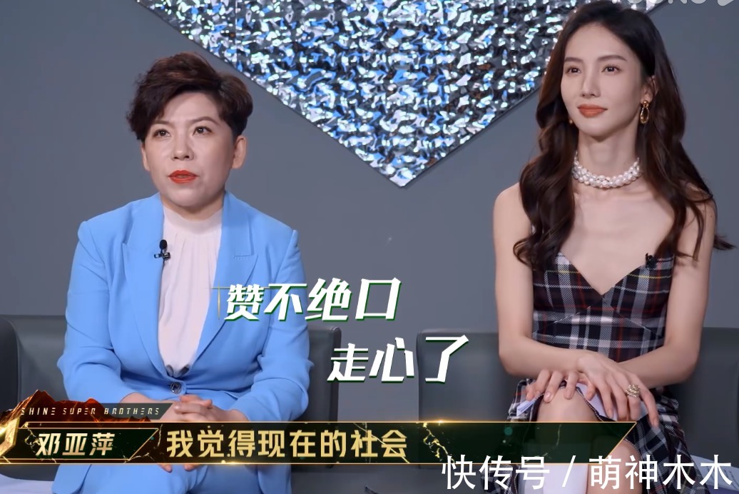 《追光吧》开播剪辑混乱,哥哥镜头分配不均,糊咖艺人没介绍