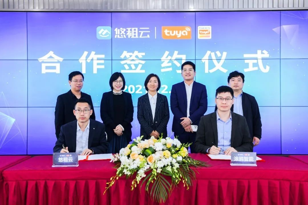 iot|告别传统租房,万亿住宅租赁产业迈入大智能时代