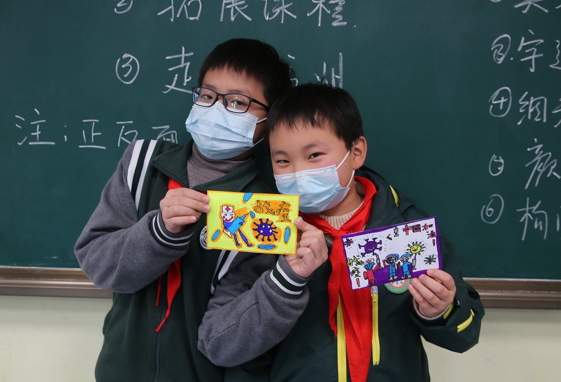 教育集团|杭州采荷第三小学教育集团：好暖！请收下孩子们的那份加油鼓劲！