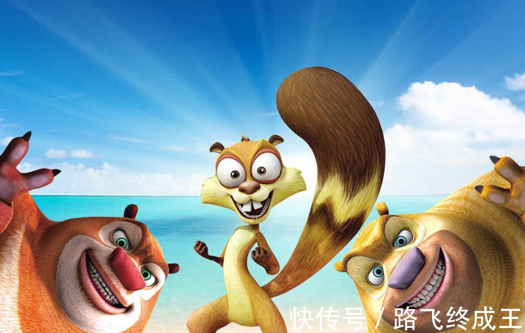 蹦蹦|《熊出没》里面的松鼠叫什么?光头强在动画片中是什么样的角色?