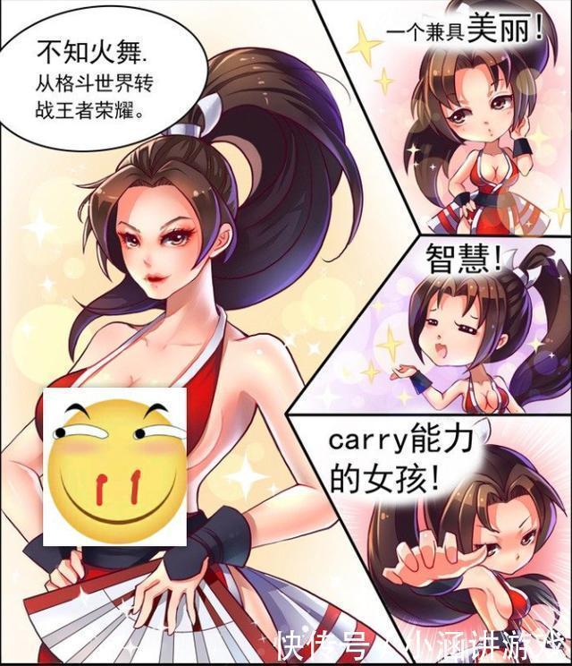 火舞|不知火舞单挑安琪拉？魔女阿珂很无敌，李白快气哭了！