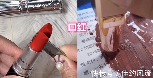 女生 女生炫富有多“嚣张”？口红忍了，梅露露忍了，看到富婆聚会爱了