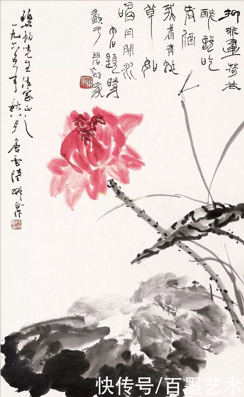 刘海粟|据说学国画的人，几乎都临摹过他的画