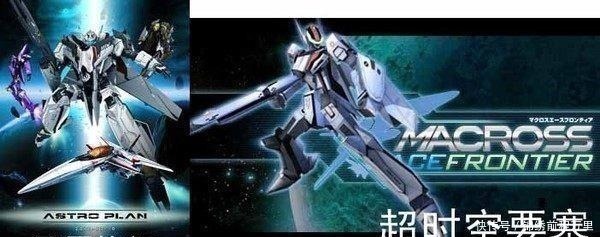 甜甜私房猫|这些国漫明明抄袭日漫还死不承认,编剧观众都很笨看不出来