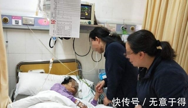 张大妈|＂妈，你要死了没？我只有7天丧假＂，儿子的话，令母亲含泪而终