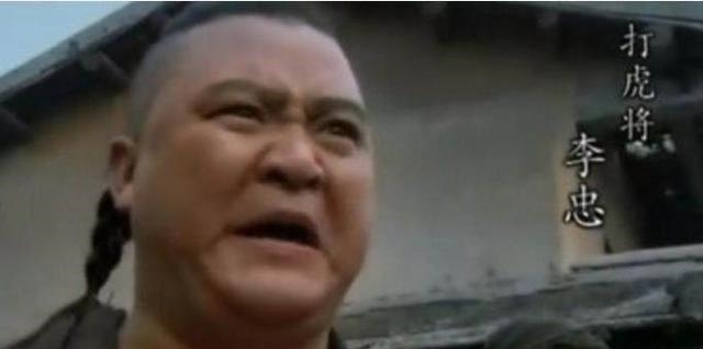 史进|水浒中最尴尬的好汉，教出的徒弟是天罡，他身为老师却入地煞