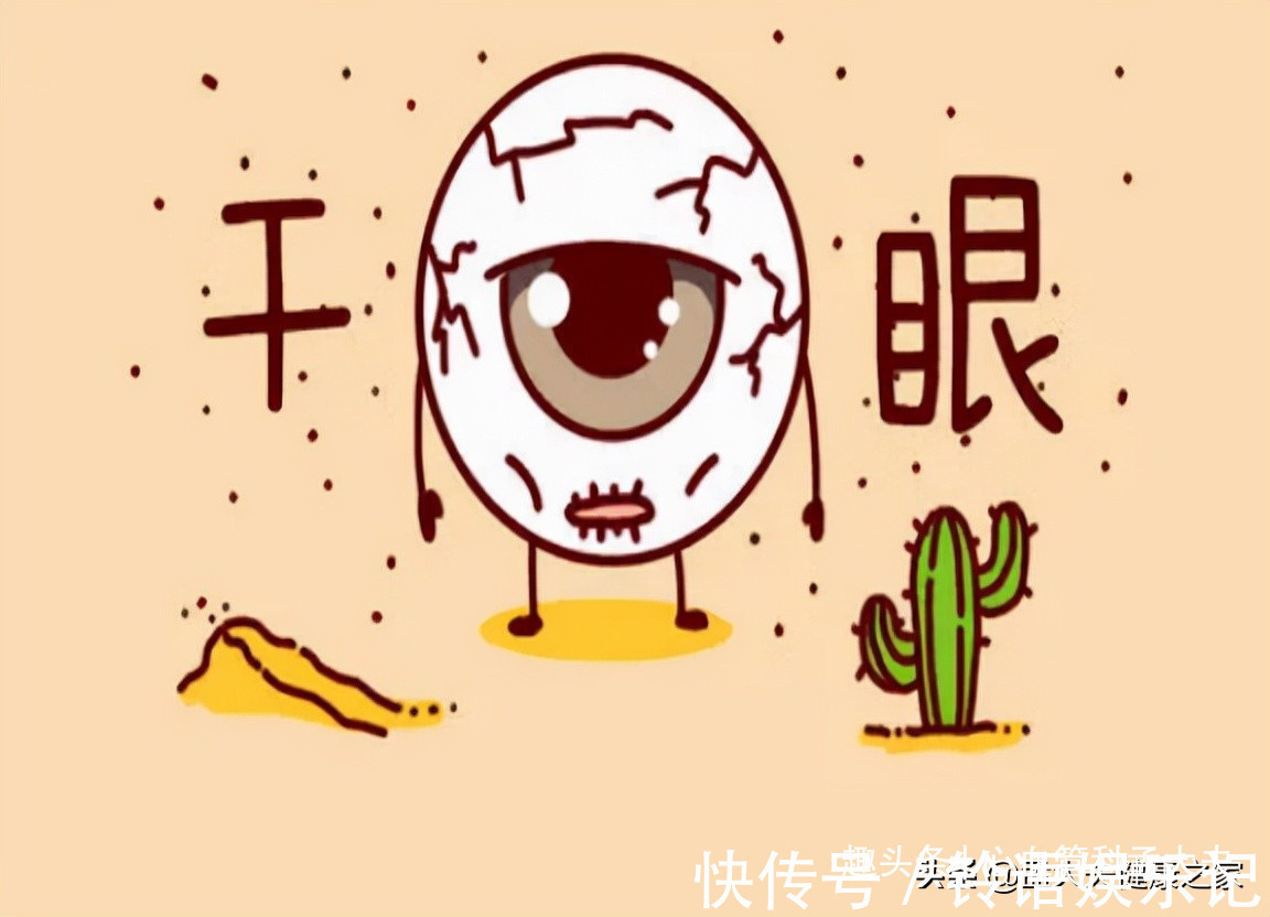 维生素多补充维生素,或能远离慢性病,日常这样吃,强体质,更健康